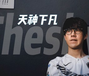 XINGKONG-包含TheShy回归赛场，势不可挡首场状态亮眼，快船观众沸腾！的词条