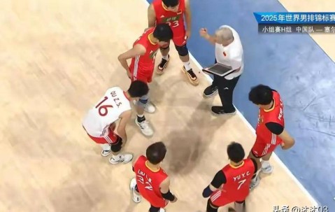 XINGKONG- 黑蝙蝠中队为什么不让唱 