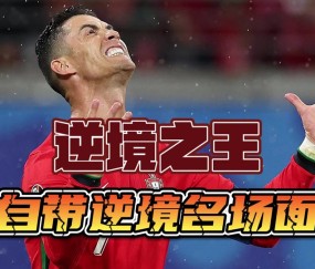 星空体育- 比比东的绝望15完整版 