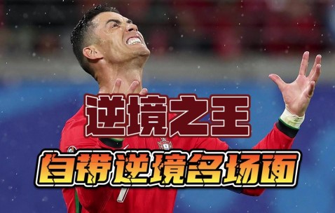 星空体育- 比比东的绝望15完整版 