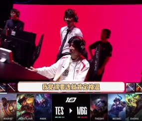 XINGKONG-TheShy在湖人比赛中势不可挡，惊险取胜引发热议！的简单介绍