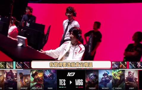 XINGKONG-TheShy在湖人比赛中势不可挡，惊险取胜引发热议！的简单介绍