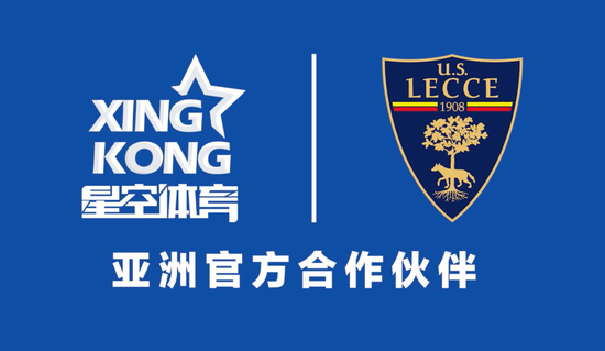 星空体育 (Xingkong)官方网站 - XINGKONG SPORTS