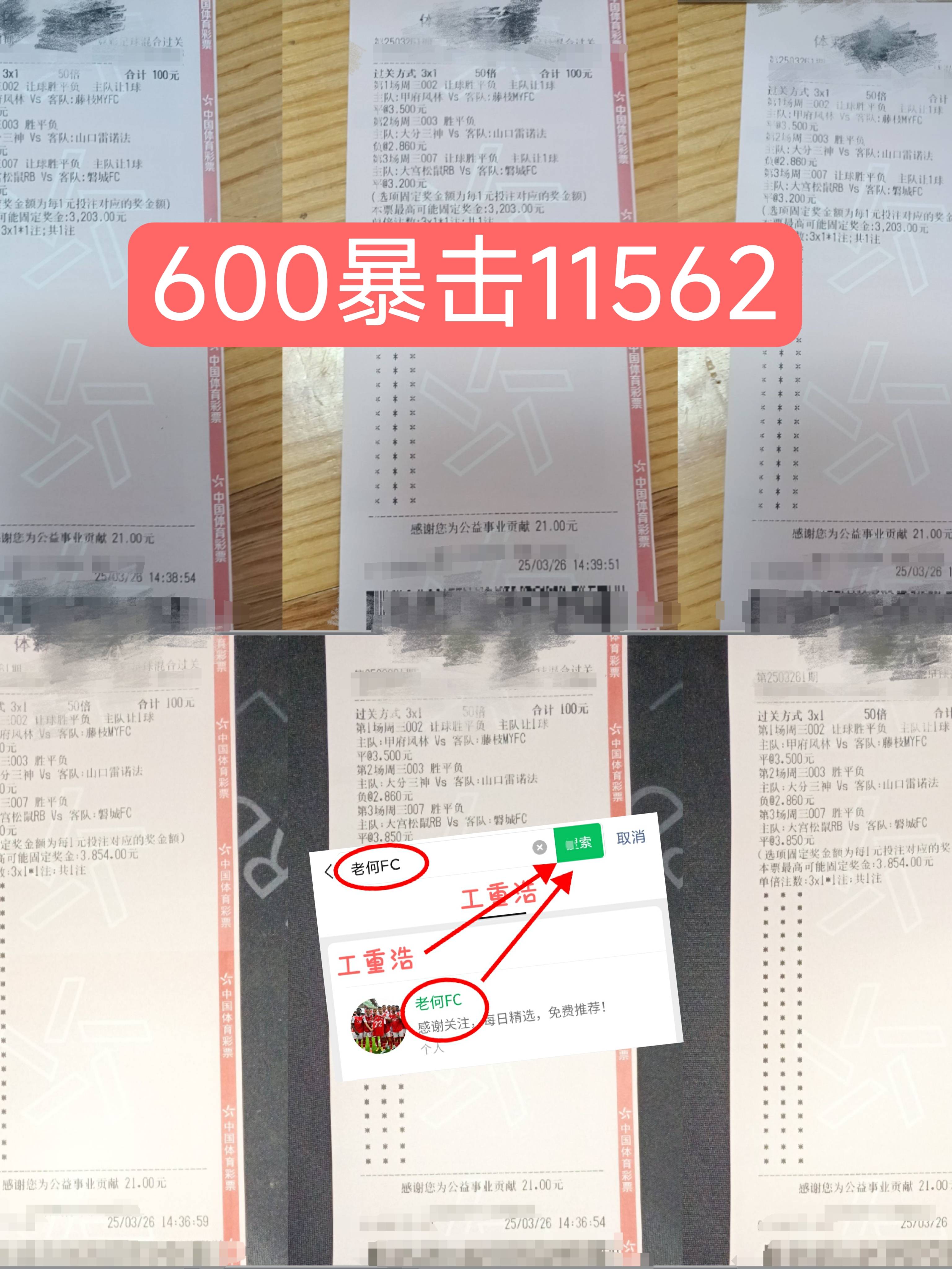 赛地聚焦——德国杯今晚热度飙升,圣保罗篮板制胜,引发热议,球探报告显示潜力的简单介绍 赛地聚焦——德国杯今晚热度飙升,圣保罗篮板制胜,引发热议,球探报告显示潜力的简单介绍